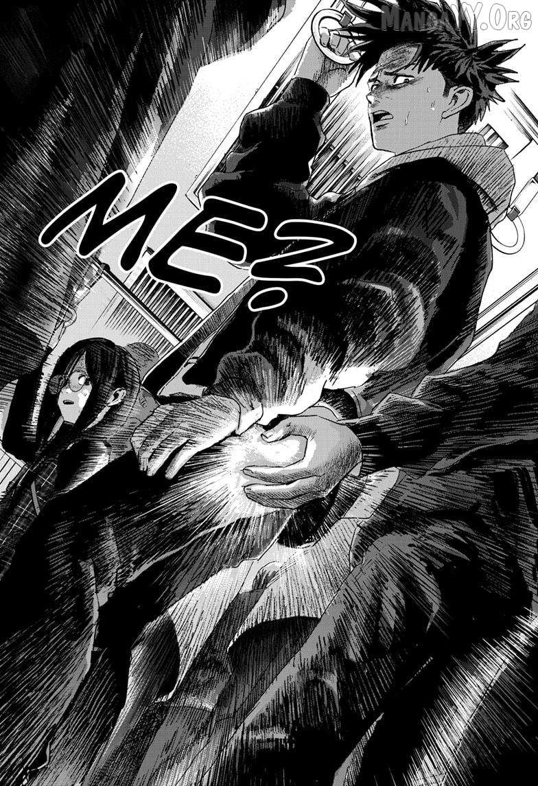 Bug Ego Chapter 16 page 7 - 