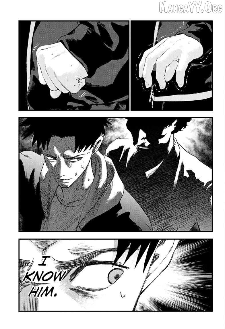 Bug Ego Chapter 16 page 8 - 