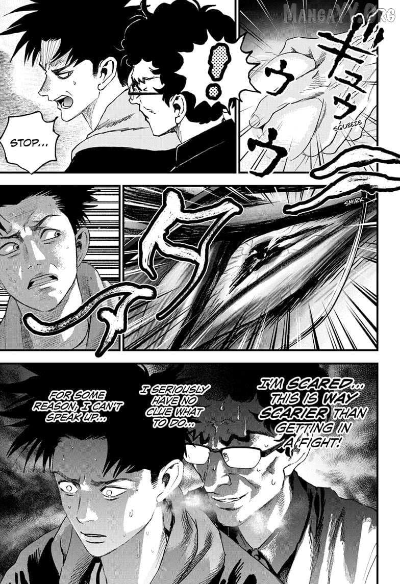 Bug Ego Chapter 16 page 10 - 