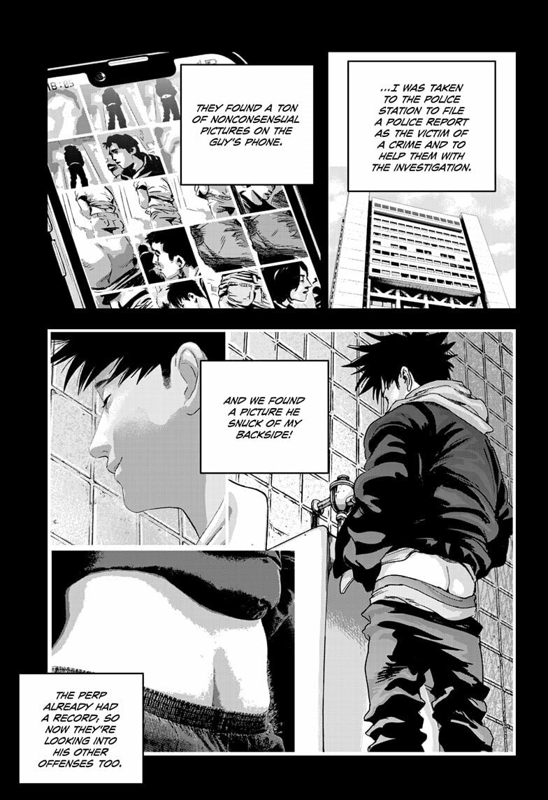 Bug Ego Chapter 17 page 11 - 
