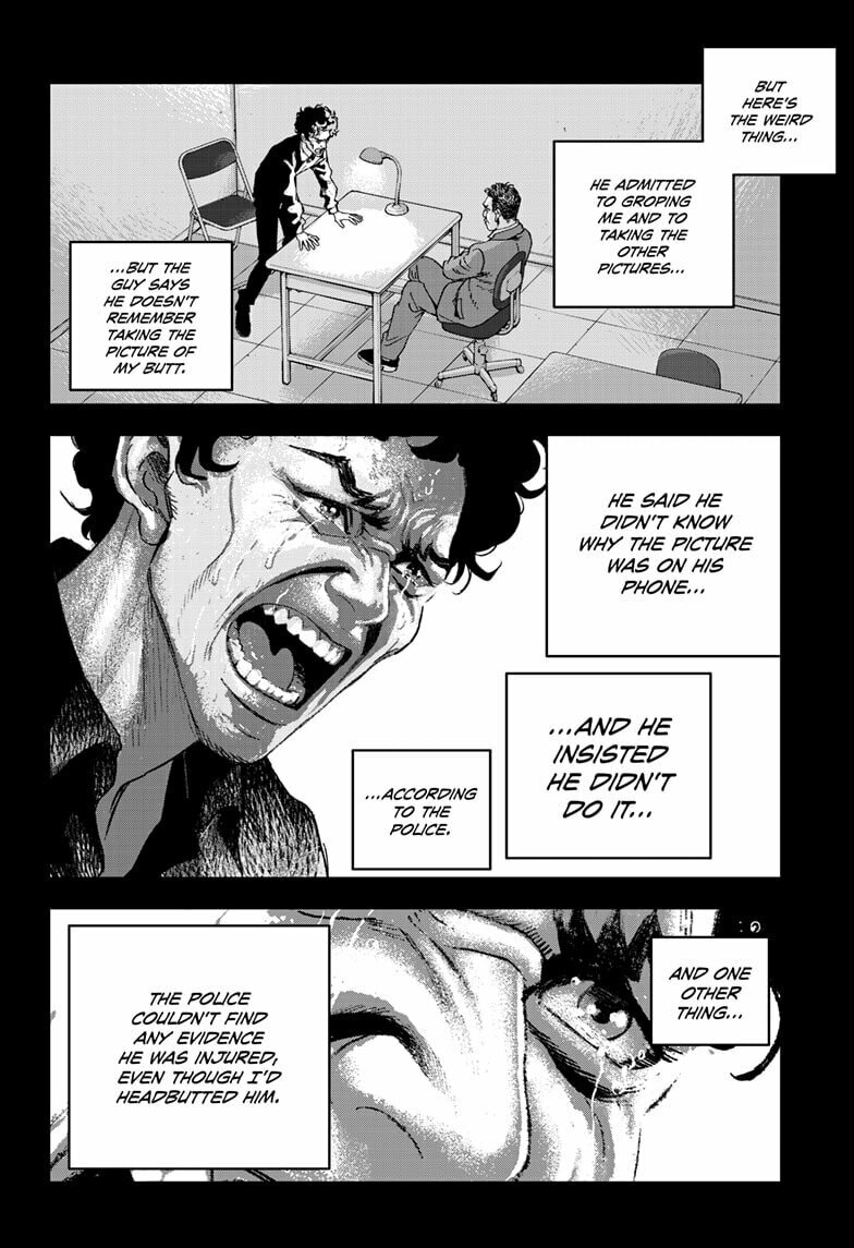 Bug Ego Chapter 17 page 12 - 
