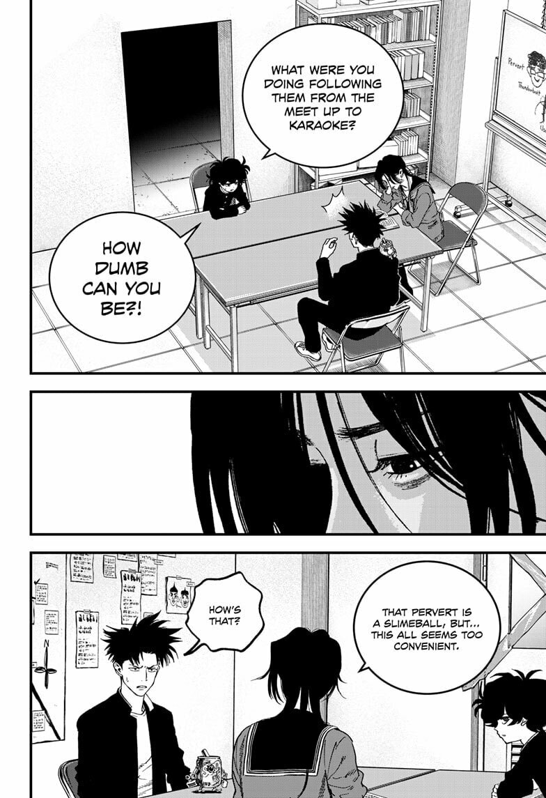 Bug Ego Chapter 17 page 14 - 