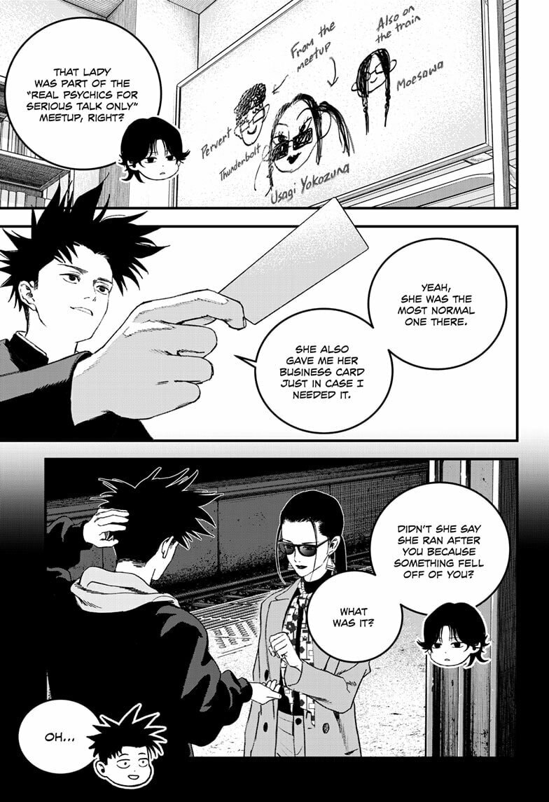 Bug Ego Chapter 17 page 15 - 