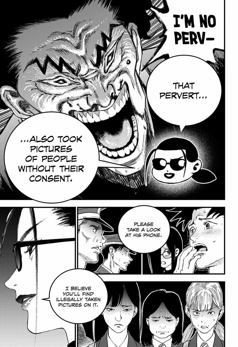 Bug Ego Chapter 17 page 3 - 