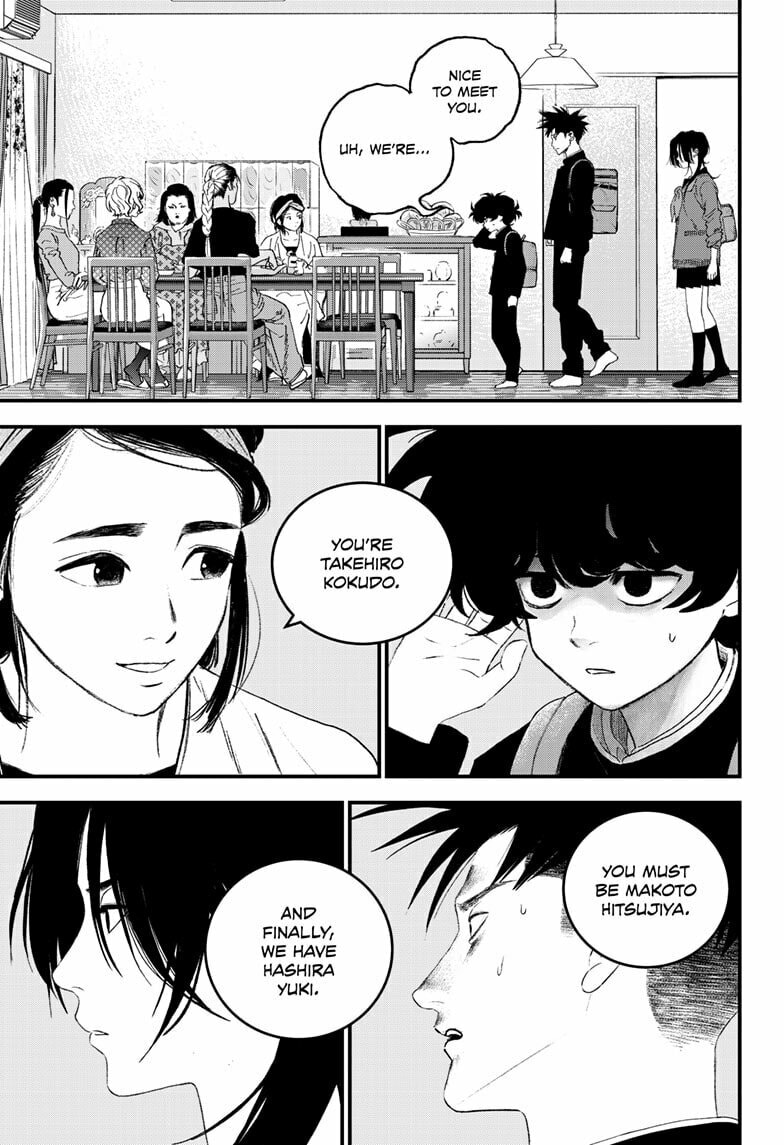 Bug Ego Chapter 17 page 25 - 