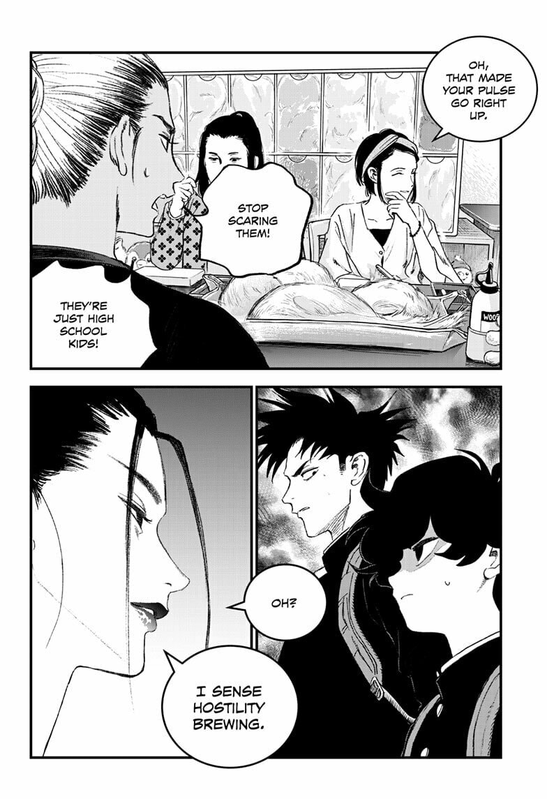 Bug Ego Chapter 17 page 26 - 