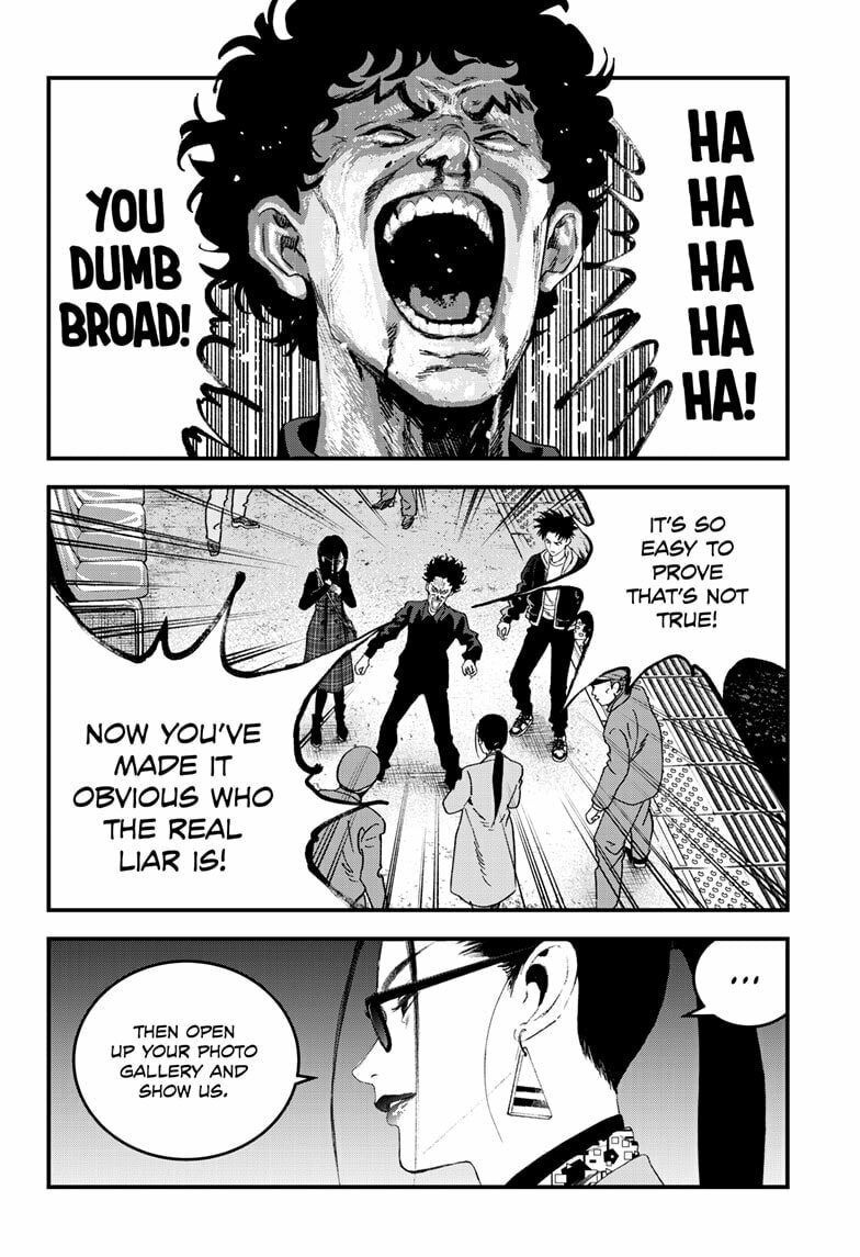 Bug Ego Chapter 17 page 4 - 