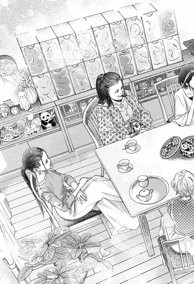 Bug Ego Chapter 17 page 33 - 