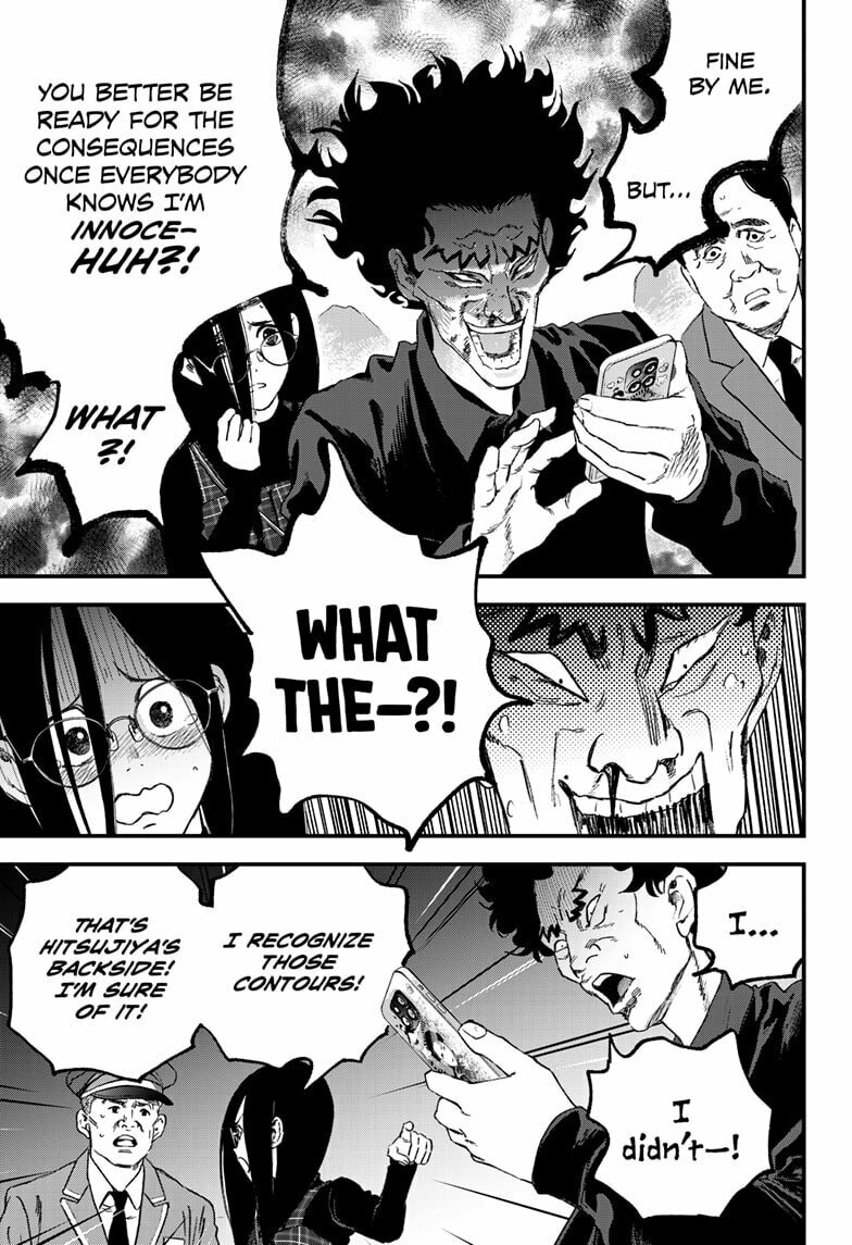 Bug Ego Chapter 17 page 5 - 