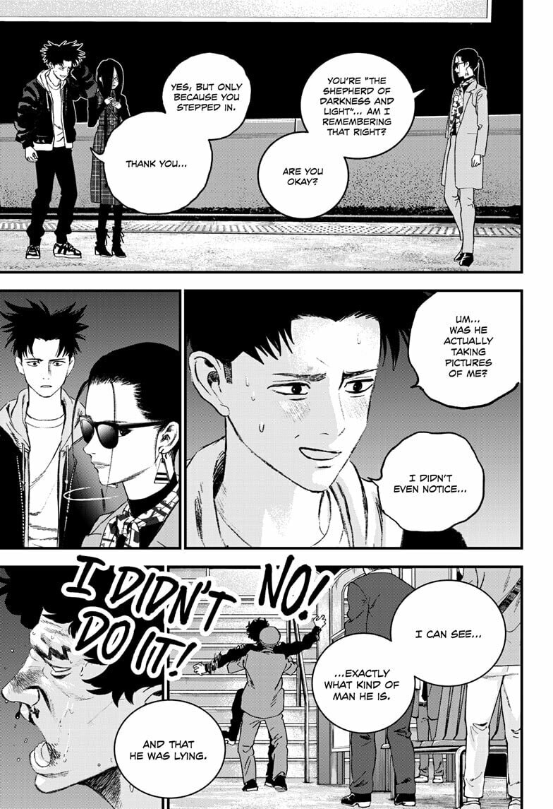 Bug Ego Chapter 17 page 7 - 