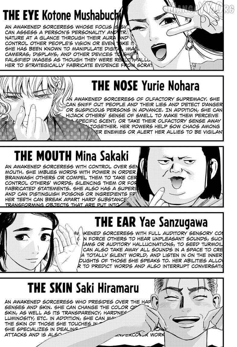 Bug Ego Chapter 18 page 13 - 