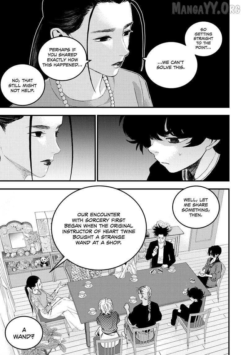 Bug Ego Chapter 18 page 27 - 