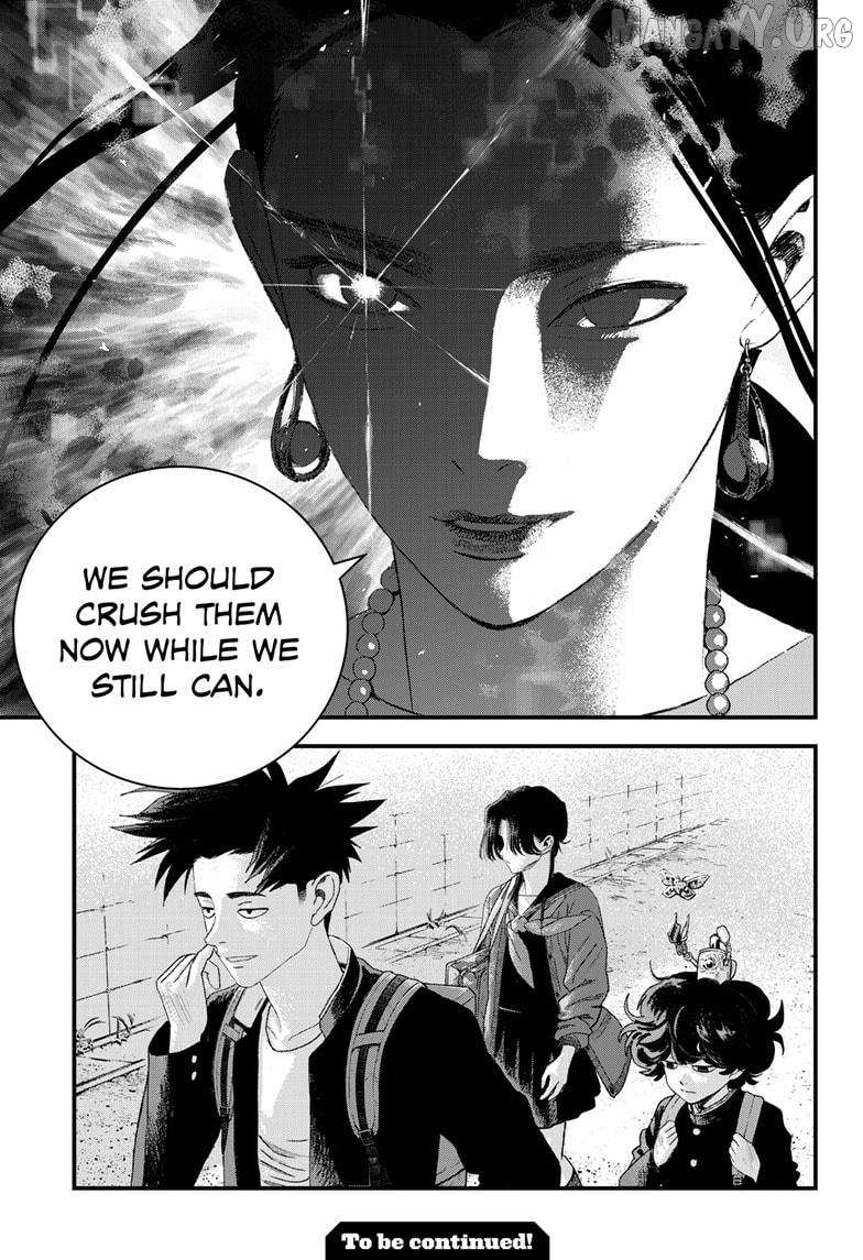 Bug Ego Chapter 18 page 37 - 