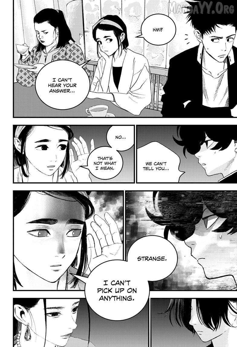 Bug Ego Chapter 18 page 8 - 