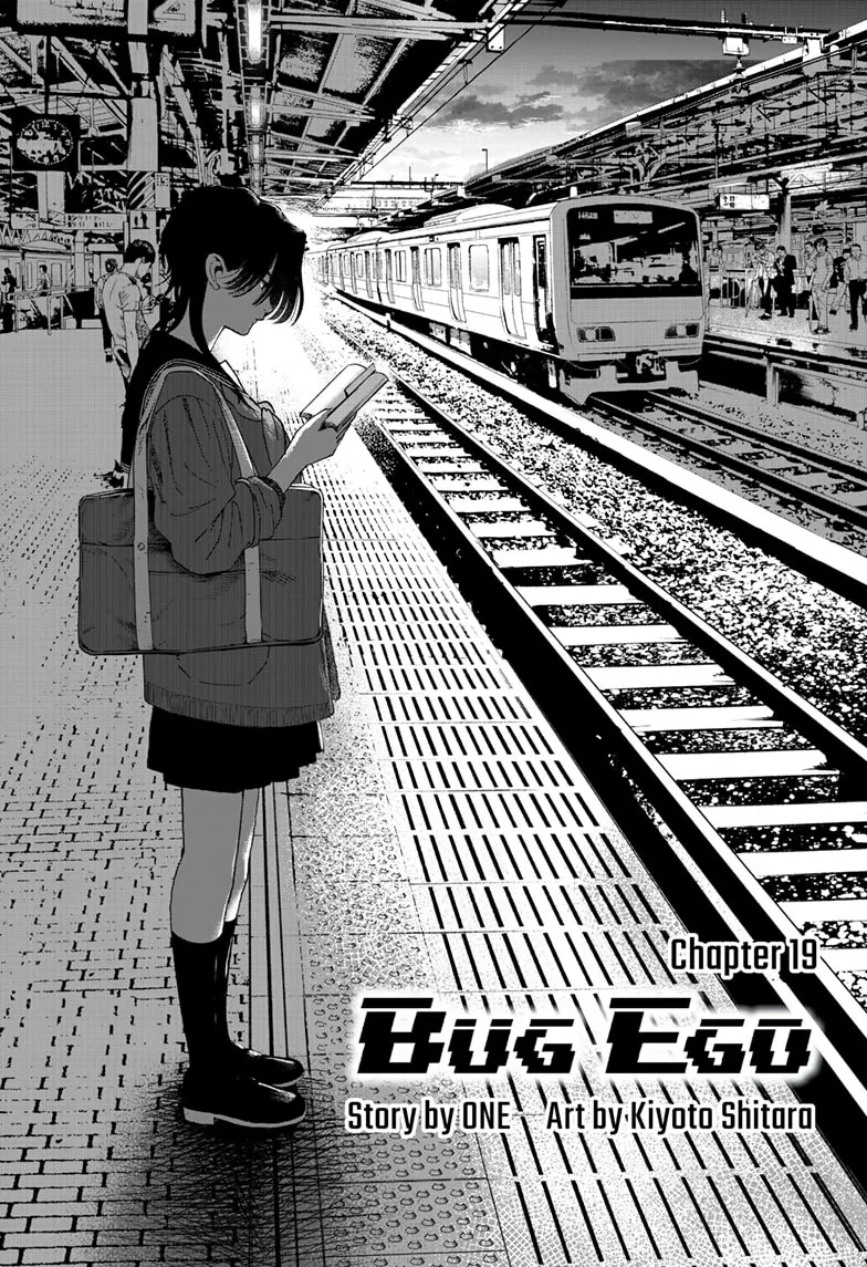 Bug Ego Chapter 19 page 1 - 