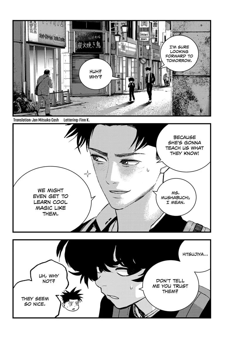 Bug Ego Chapter 19 page 2 - 