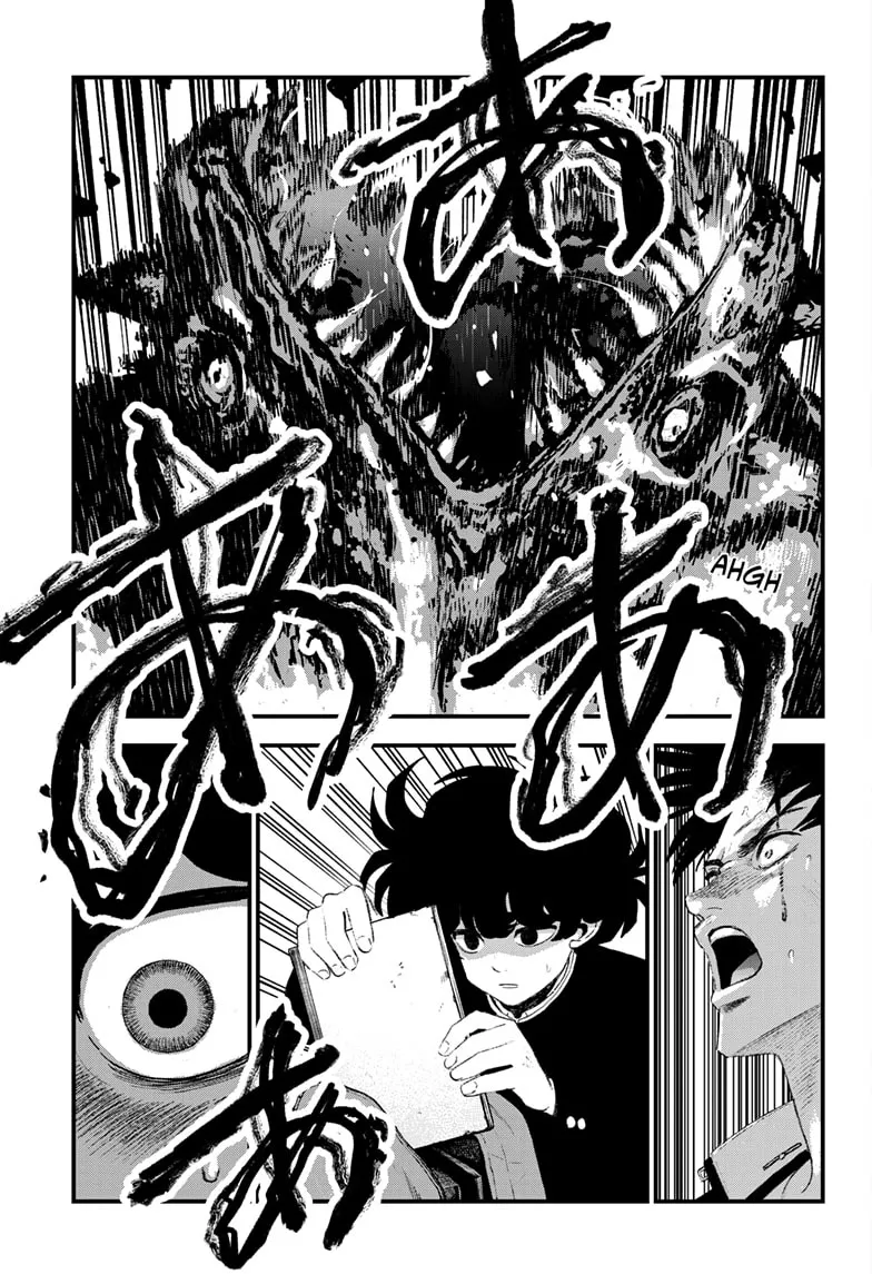Bug Ego Chapter 19 page 11 - 