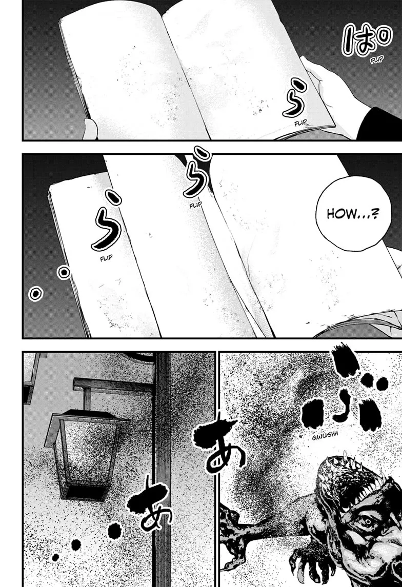 Bug Ego Chapter 19 page 12 - 