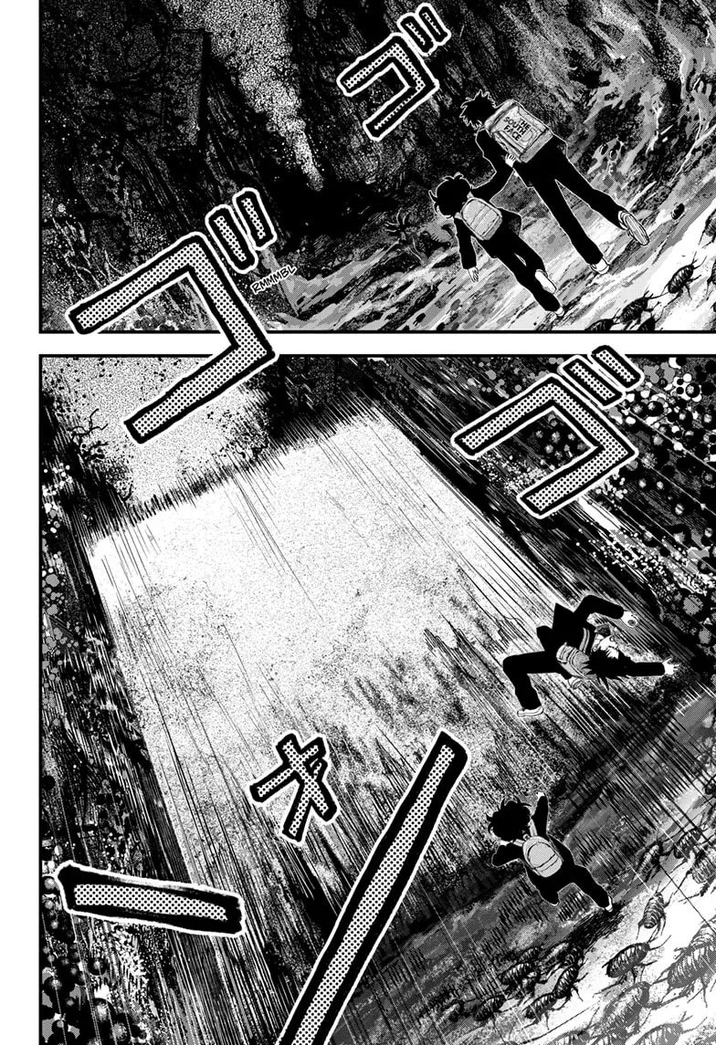 Bug Ego Chapter 19 page 14 - 