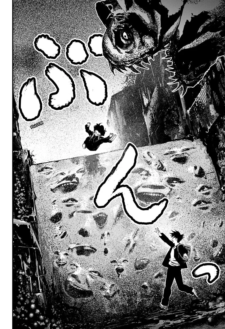 Bug Ego Chapter 19 page 18 - 