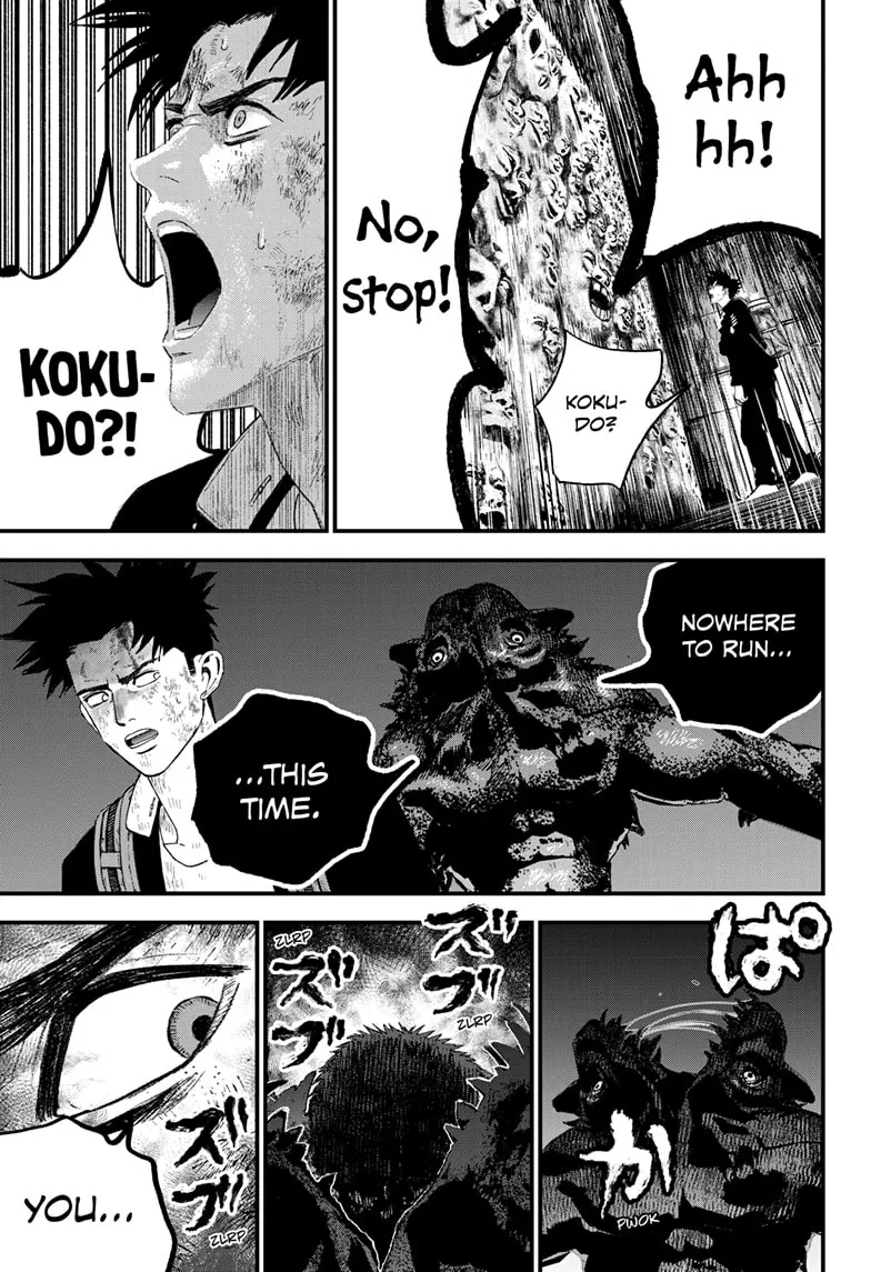 Bug Ego Chapter 19 page 21 - 