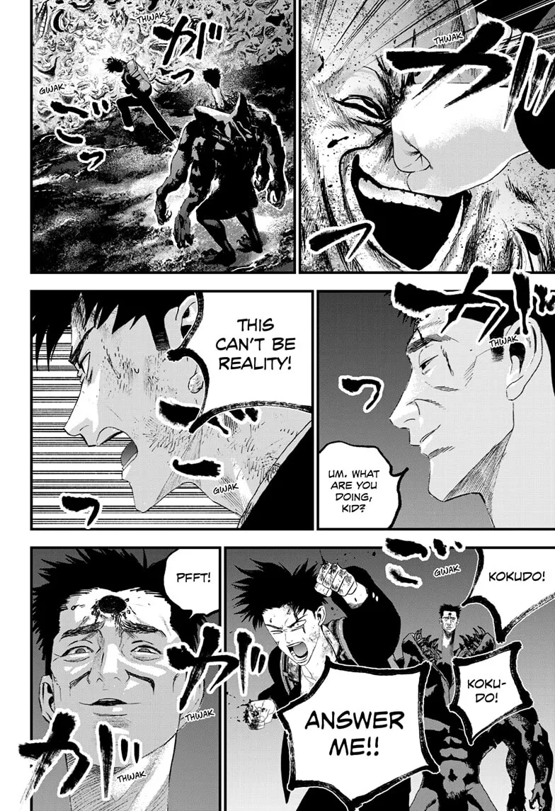Bug Ego Chapter 19 page 26 - 