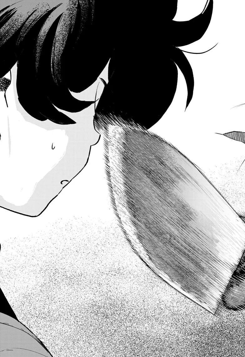 Bug Ego Chapter 19 page 5 - 