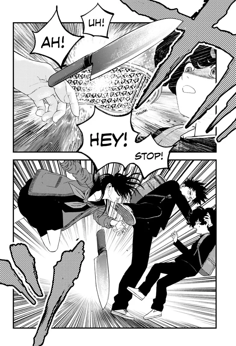 Bug Ego Chapter 19 page 6 - 