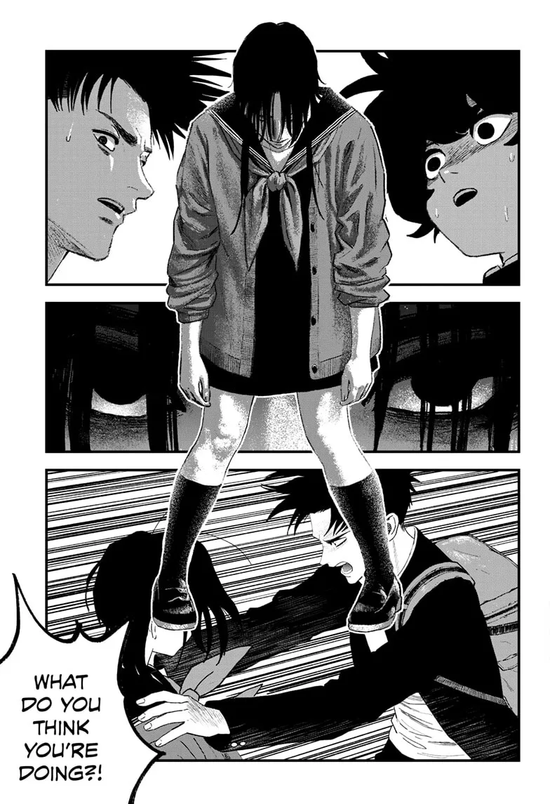 Bug Ego Chapter 19 page 7 - 