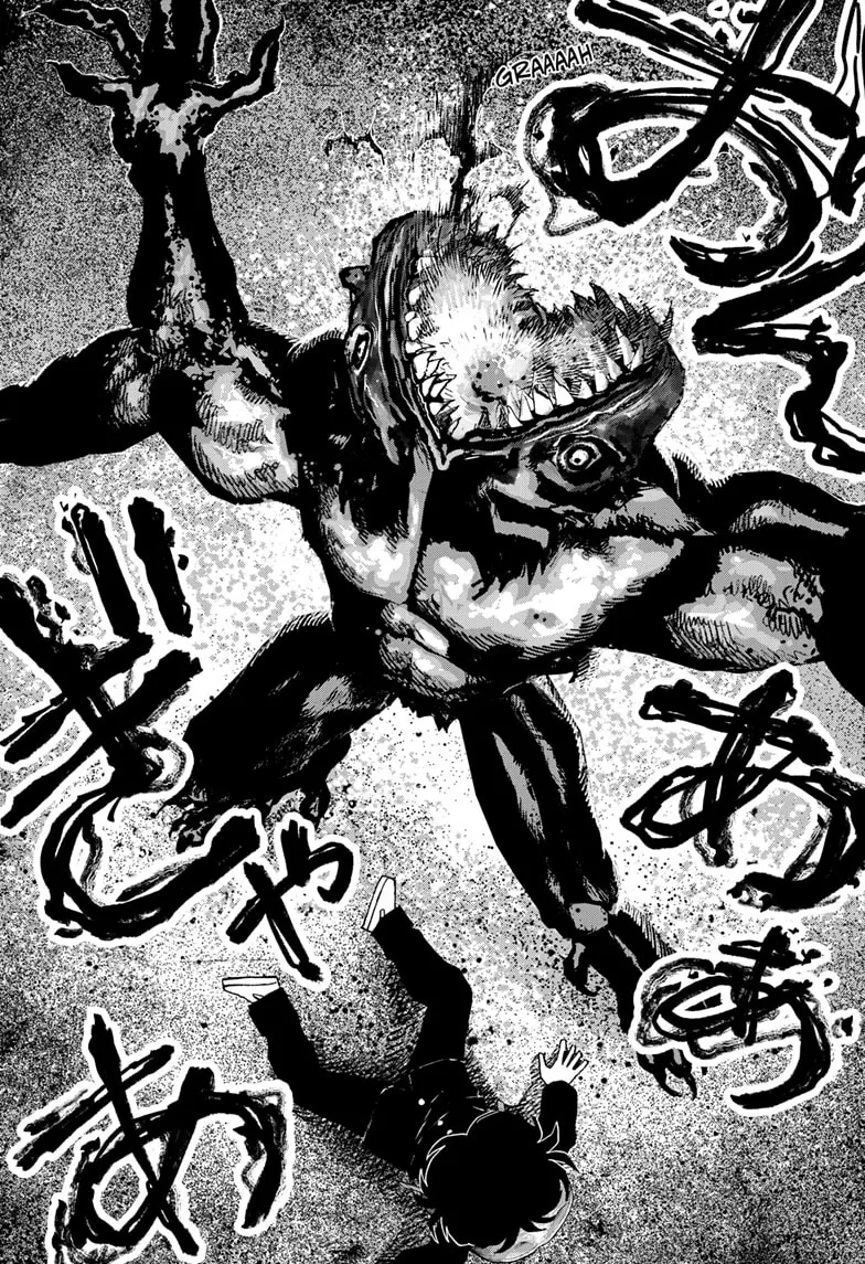 Bug Ego Chapter 19 page 10 - 