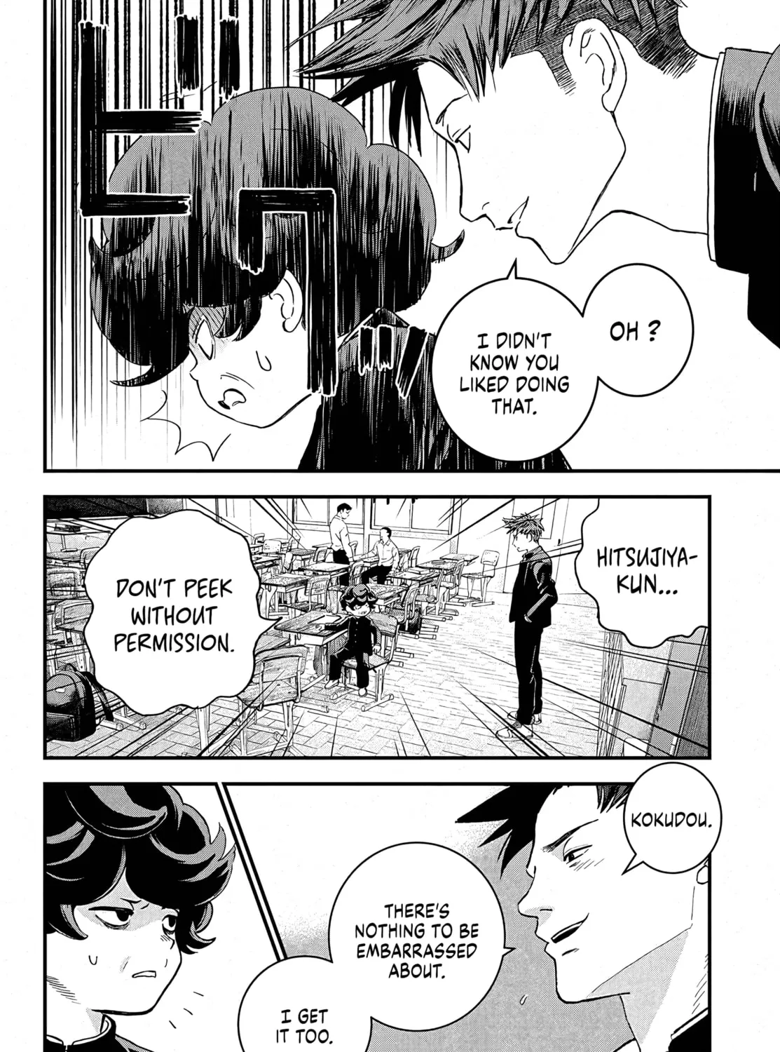 Bug Ego Chapter 2 page 12 - 