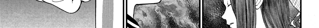 Bug Ego Chapter 2 page 111 - 