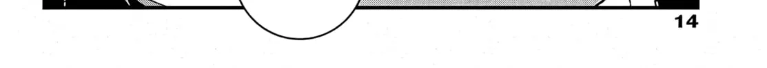 Bug Ego Chapter 2 page 13 - 