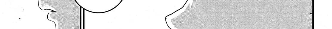 Bug Ego Chapter 2 page 135 - 