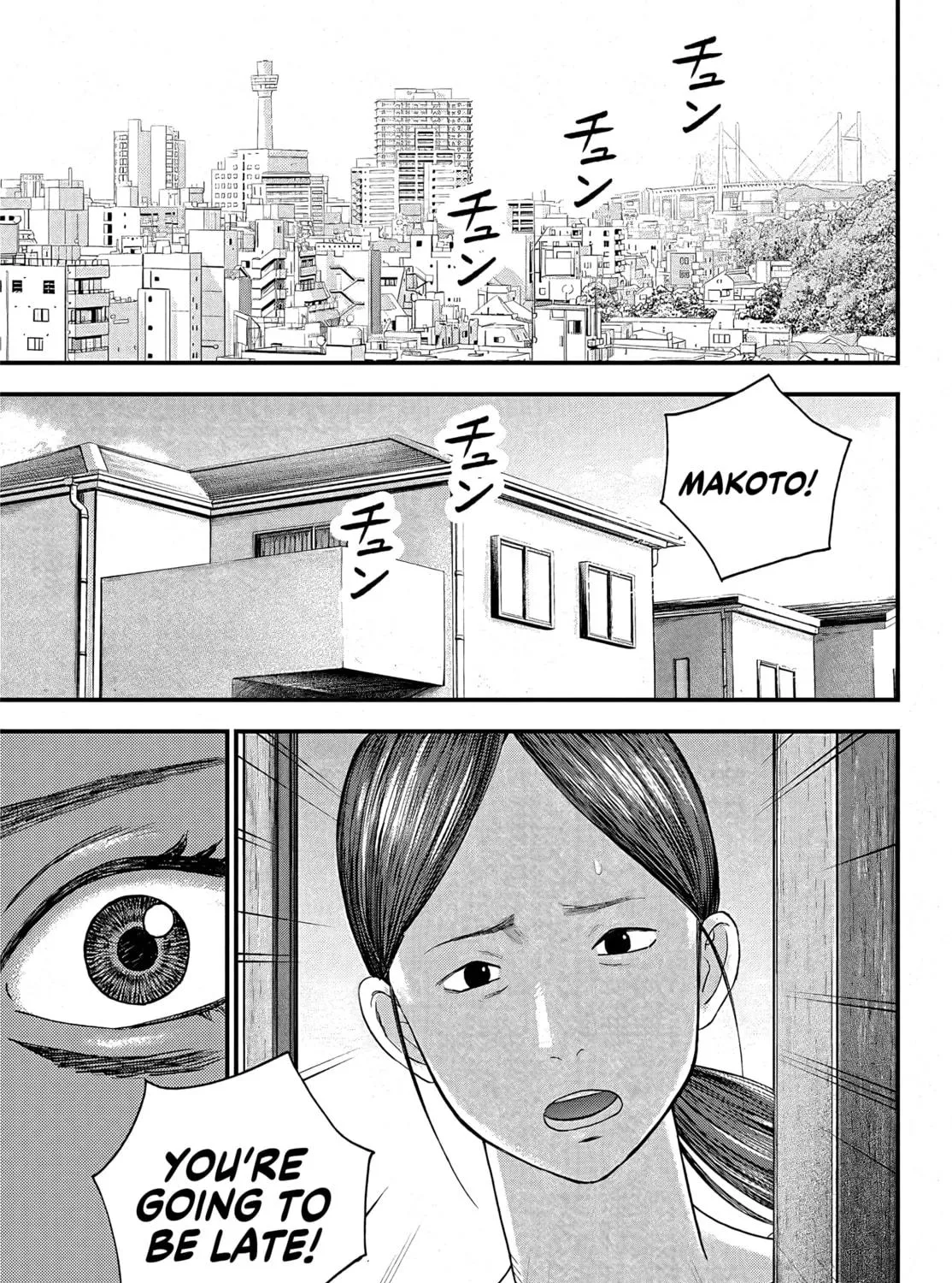 Bug Ego Chapter 2 page 138 - 