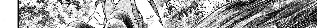 Bug Ego Chapter 2 page 41 - 