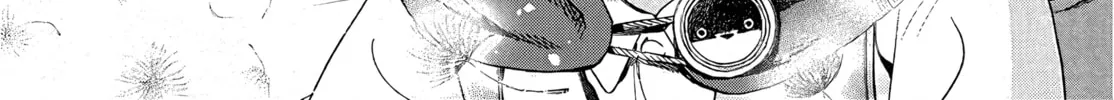 Bug Ego Chapter 2 page 43 - 