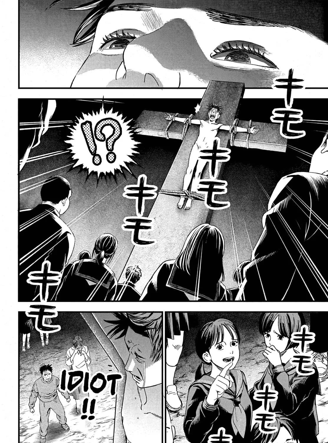 Bug Ego Chapter 2 page 44 - 