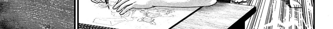 Bug Ego Chapter 2 page 51 - 