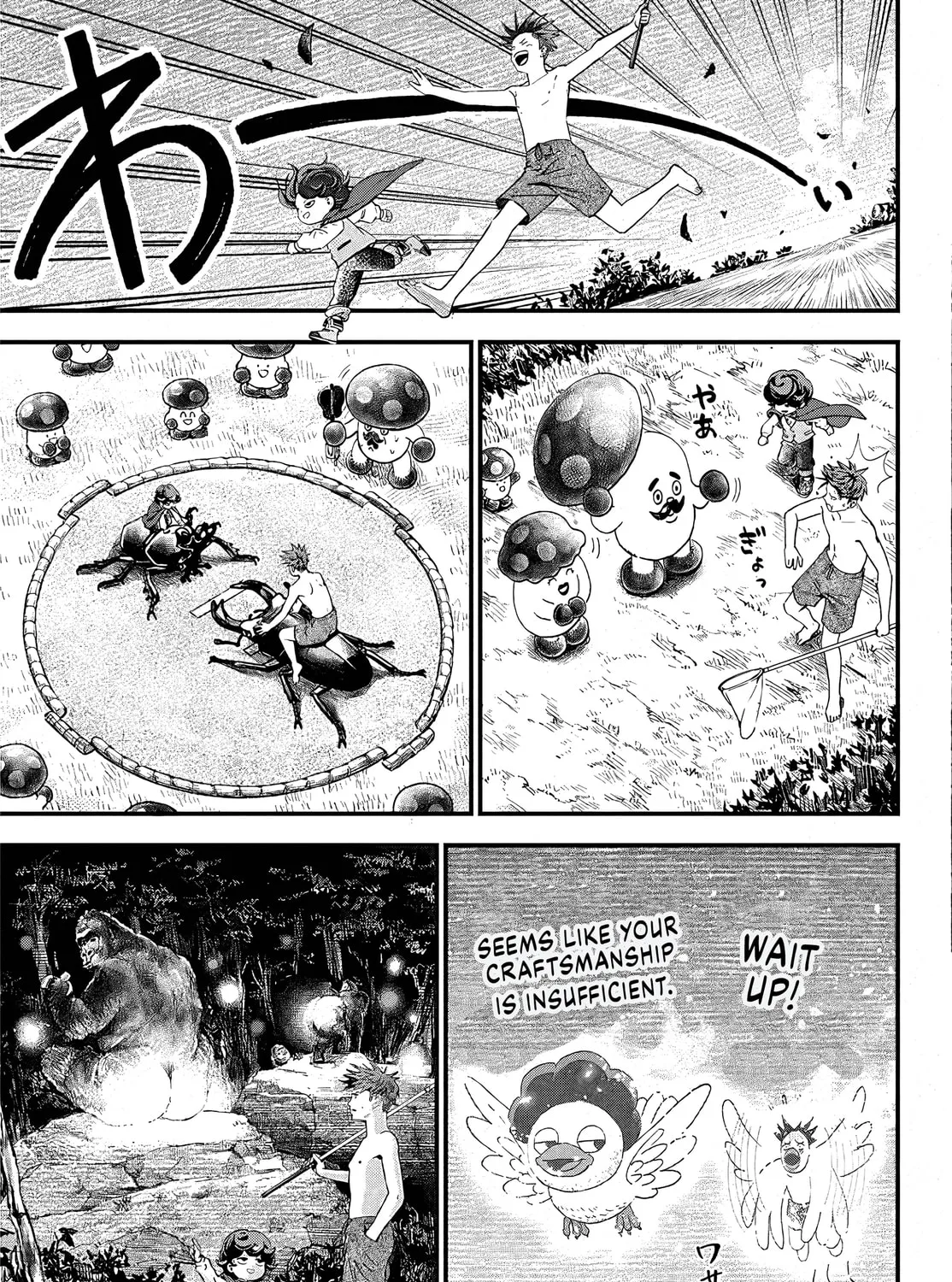 Bug Ego Chapter 2 page 74 - 