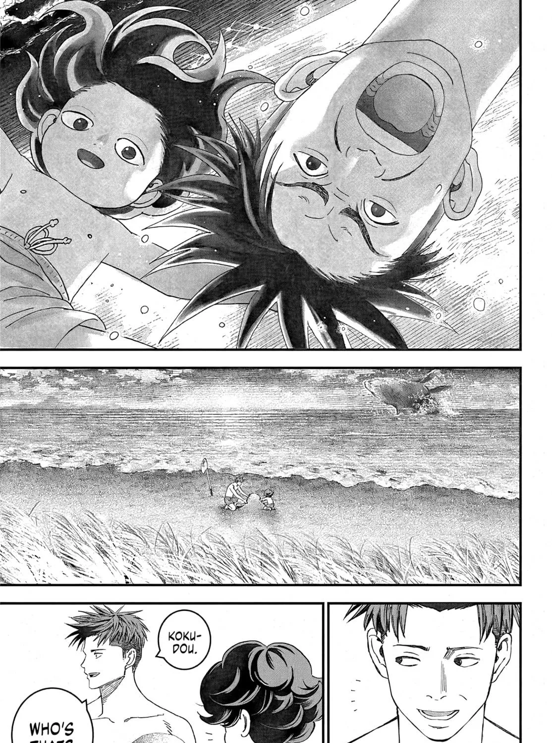 Bug Ego Chapter 2 page 78 - 