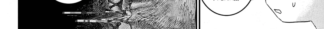 Bug Ego Chapter 2 page 85 - 