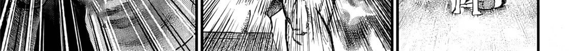 Bug Ego Chapter 2 page 91 - 