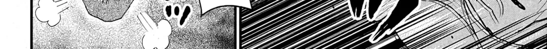 Bug Ego Chapter 2 page 93 - 