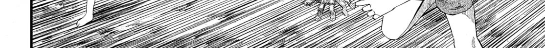 Bug Ego Chapter 2 page 97 - 