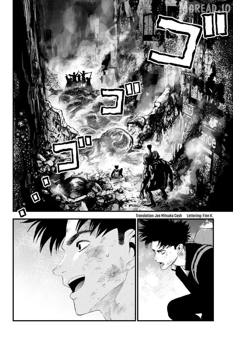 Bug Ego Chapter 20 page 2 - 