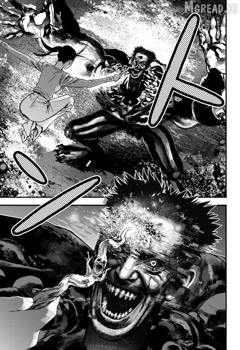 Bug Ego Chapter 20 page 13 - 
