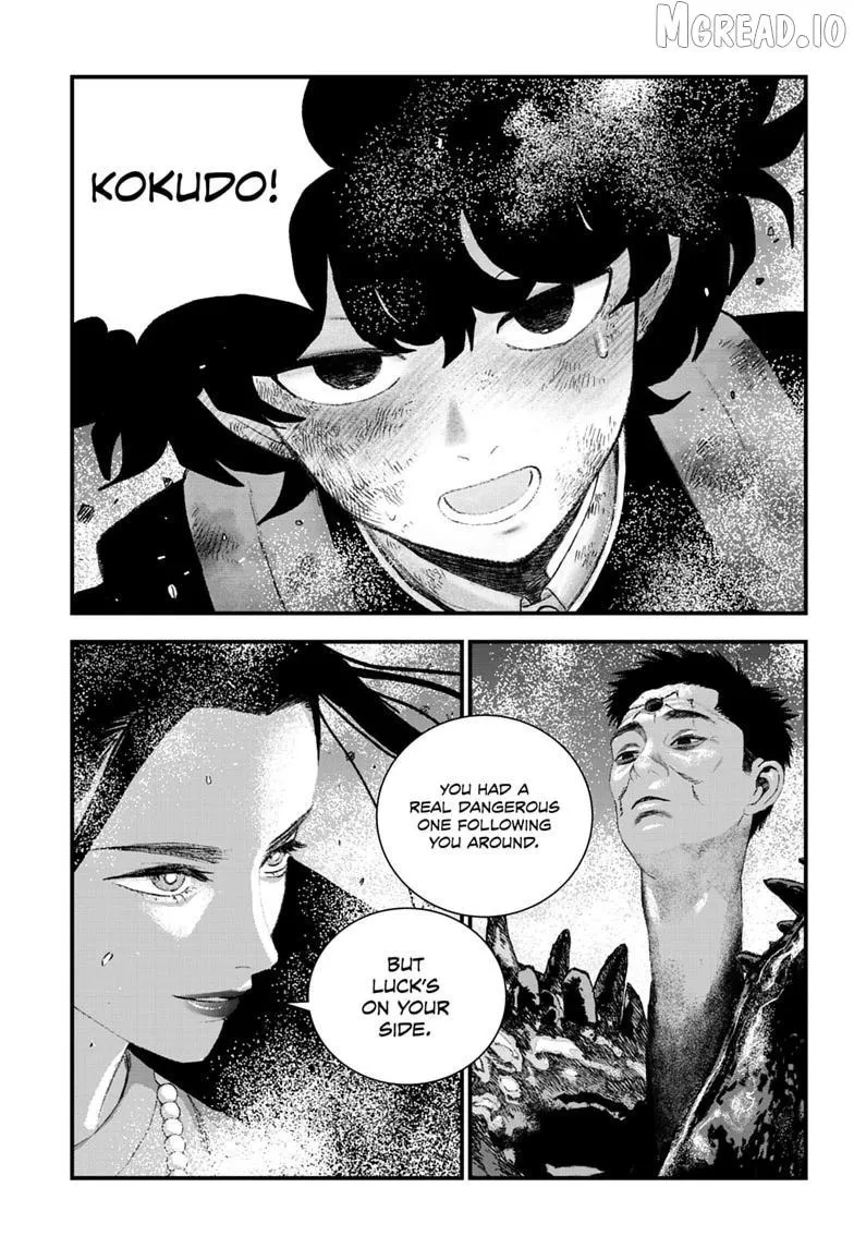 Bug Ego Chapter 20 page 3 - 