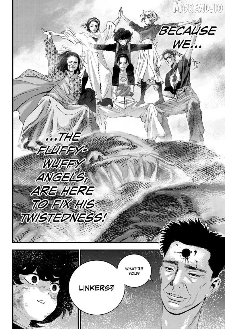 Bug Ego Chapter 20 page 4 - 