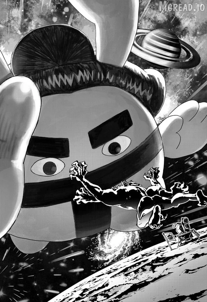 Bug Ego Chapter 20 page 6 - 